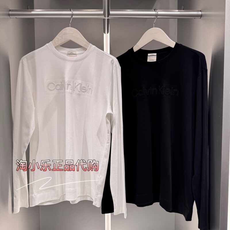 Ck Jeans Genuine Product from the Store, 2026 Autumn New Men's Embroidered Solid Color Long-Sleeve T-Shirt 4Lh806G