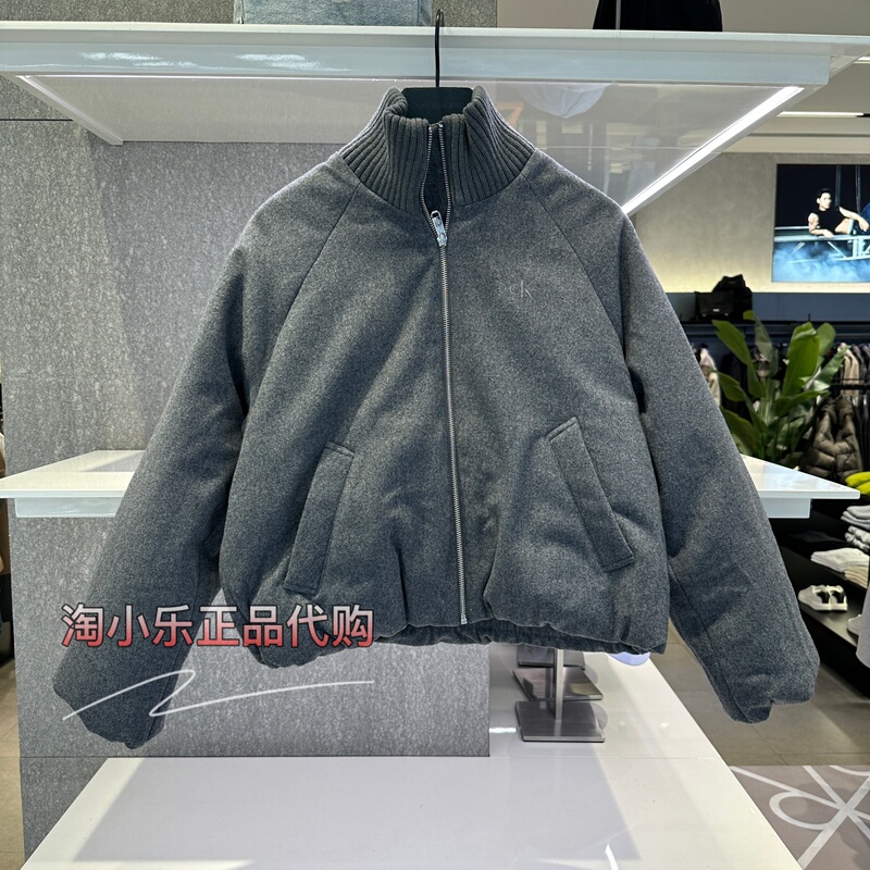 Ck Jeans Official Store Genuine 2025 Winter Women's Wool Blend Warm Stand Collar down Jacket 44D515G
