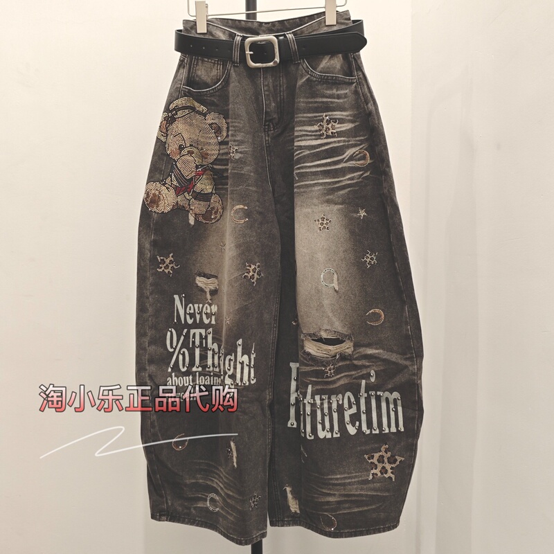 Tch Authentic 2026 Autumn Vintage Distressed Rhinestone Loose Wide-Leg Jeans for Women T78C20E1073 Tch Authentic 2026 Autumn Vintage Distressed Rhinestone Loose Wide-Leg Jeans for Women T78C20E1073