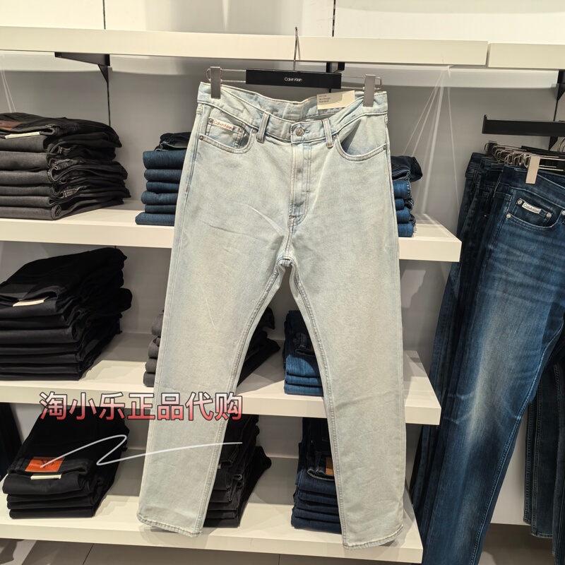Ck Jeans Genuine Product from the Store, 26 Spring/Summer New Men's Fashion Versatile Washed Slim-Fit Jeans 4Lf726G Ck Jeans Genuine Product from the Store, 26 Spring/Summer New Men's Fashion Versatile Washed Slim-Fit Jeans 4Lf726G