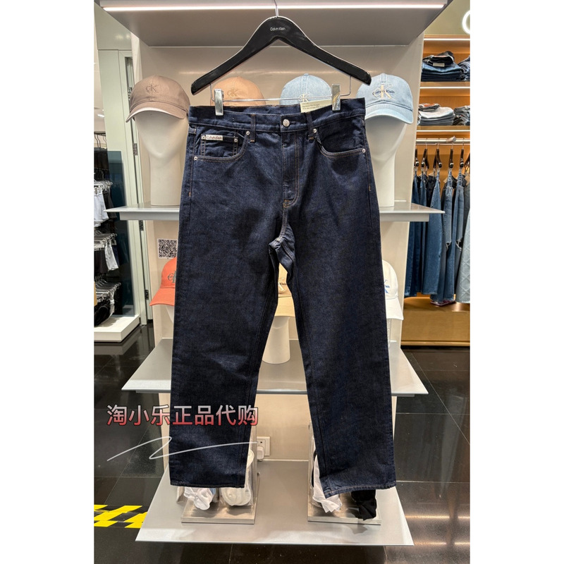 [90's Replica Series] Ck Jeans 2026 Autumn Men's American Retro Straight-Leg Jeans 4Rh701G