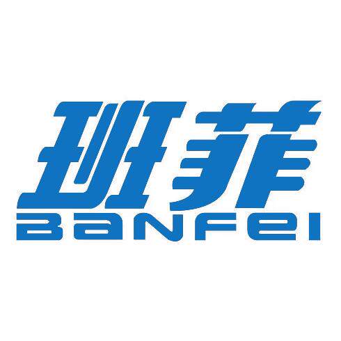班菲专注品质泳衣