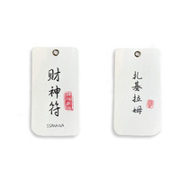 SSANKNA Zakiram God of Wealth Talisman Over Release Spell 925 Silver Tag Car Hanging Amulet Tibetan Zaki S Supply