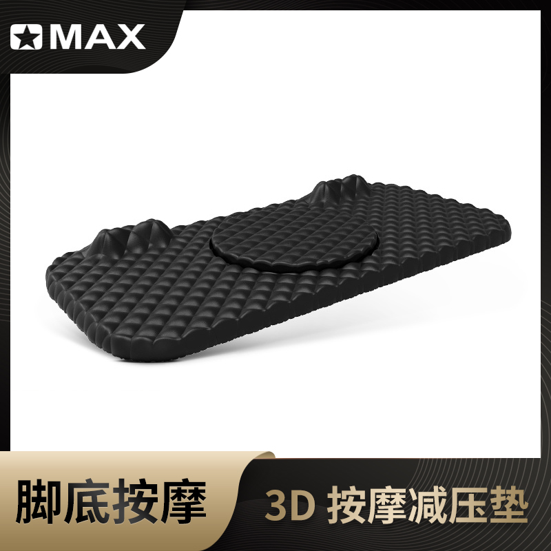 omax standing office foot mat massage anti-fatigue decompression bodybuilding waistline anti-lumbar spine