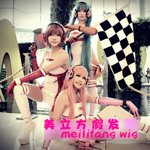 [US Cube] cosplay tóc giả VocaloidV chị gái tóc nâu mặt ngắn - Cosplay cosplay hinata