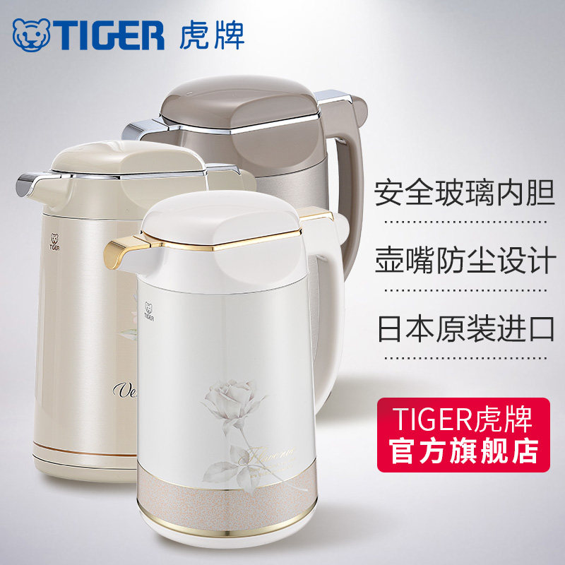 tiger tiger glass inner portable hot water bottle PRM-A100 Japan imported 1 0L