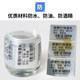 Yayin label paper oil-proof waterproof label sticker PET blank silver printing paper dumb silver self-adhesive custom
