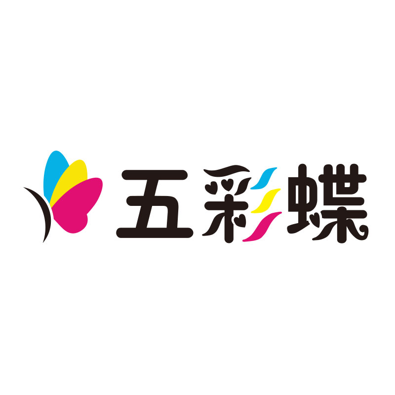五彩蝶标签碳带厂的LOGO