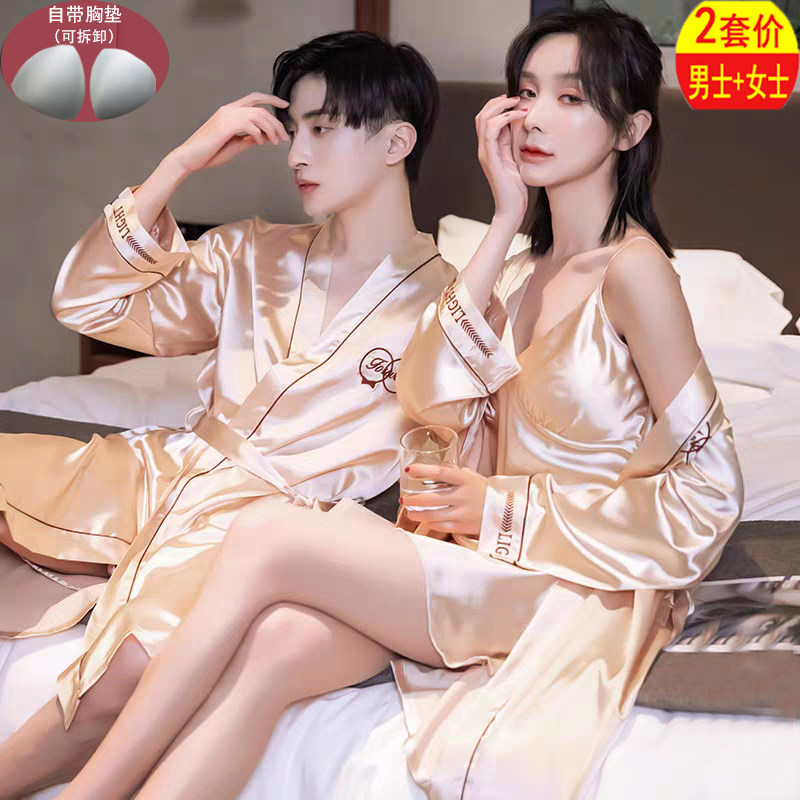 Couple nightgown summer ice silk sling thin section pajamas sexy nightdress for men and women with chest pad real silk spring and autumn dressing gown