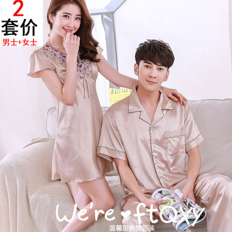 Couple pajamas summer nightdress sexy ice silk women's summer short-sleeved men's thin loose silk two-piece suit