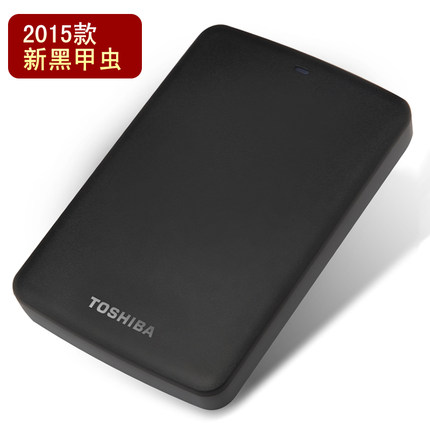 Toshiba 东芝 2TB 黑甲虫系列 2.5英寸USB3.0移动硬盘