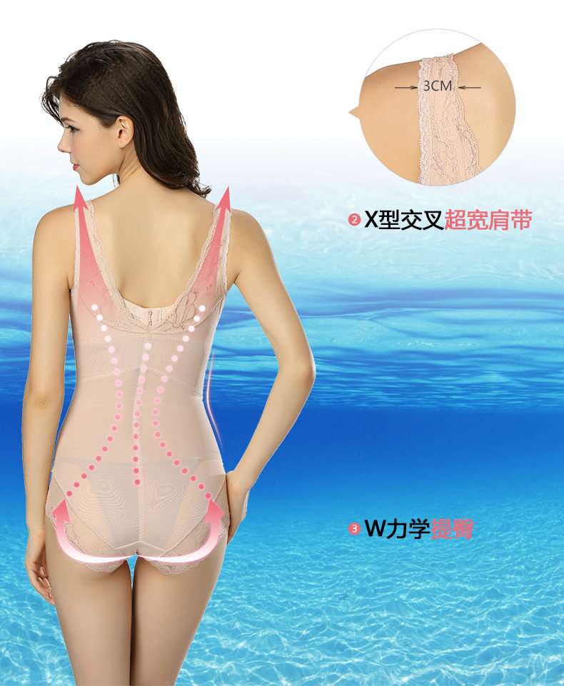 Body en soie Ice - Ref 654083 Image 6