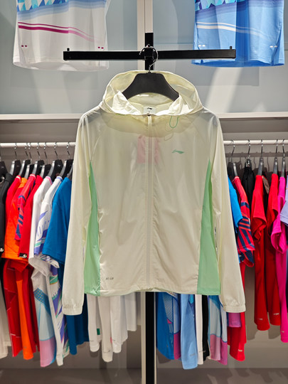 Li-Ning Sun Protection Jacket Women's Windbreaker Lightweight 2024 Summer New Running Series Ice-Feel Sports Afdu164-