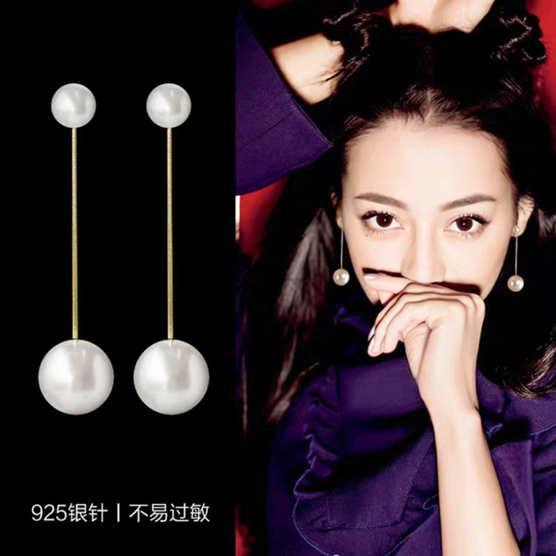 If you love the same earrings S925 silver needle size pearl long earrings a pair of earrings, super fairy and thin face