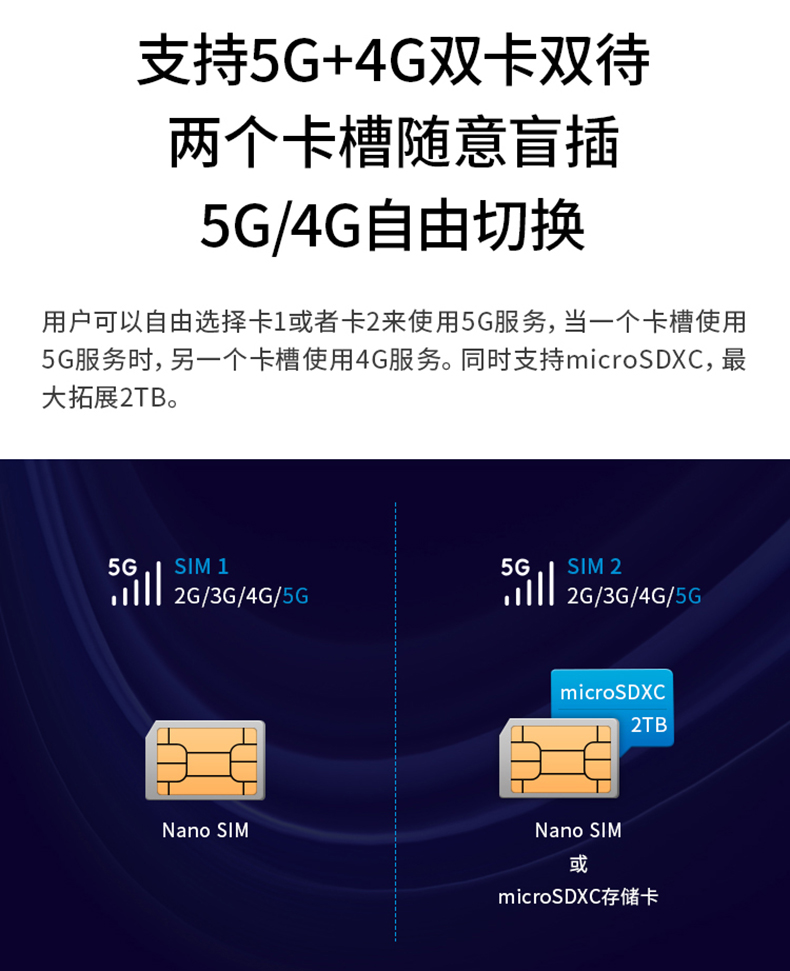 [Thời đại 5G để gửi gói lưu lượng trải nghiệm 100G] ZTE / Zhongxing Tianji Axon 10 Pro phiên bản 5G Tianji 10pro Điện thoại di động ZTE 5G chỉ có sẵn ở tỉnh Quảng Đông - Điện thoại di động điện thoại mới nhất