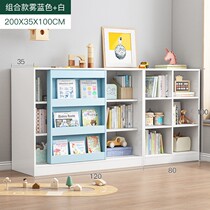 Simple Bookshelf Living Room Student Bookcase Multilayer Minimalist Modern Large Capacity Containing Bedroom Book Netred Province Space