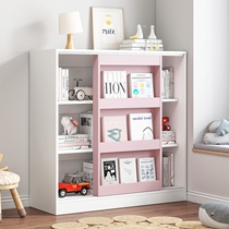 Children Easy Bookshelf Drawing frame One 6 bedroom Living room accommodating large capacity Multi-layer book Province Space minimalist