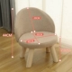 Цвет шампанского [обновленный высокий табурет 44 см]▲