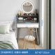 [Обновление+Smart Light Mircor+стул бабочек] 50 см.