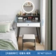 [Модель обновления+Smart Light Mirror+стул] 50 см.