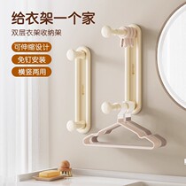 Clothes rack storage artifact home balcony clothes drying rack hanging rod wall punch-free storage rack retractable wall-mounted