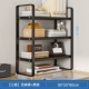 Три -слоя Sesame Black+Black Frame 30*20 ★ Новое обновление