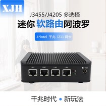 Quad core J3455 J4205 J4125 soft routing four gigabit network port IPC ESXI love fast lede host