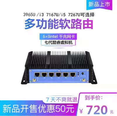 Mini PC Celeron 3865U 3965U dual-core six-Gigabit network card port server soft routing computer 3205U