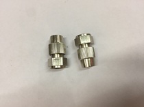 2-point internal thread fog gun nozzle nozzle Adjustable fog gun machine nozzle Dust cooling mosquito disinfection fog gun nozzle