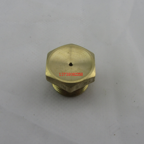 All copper mining dust removal nozzle Atomization nozzle Coal washing machine nozzle Shearer nozzle Lawn sprinkler nozzle