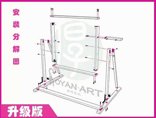 Кластер стойки для катеров вниз по раме деревянной рамы
