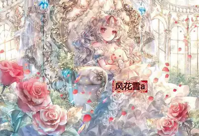 Super clear color cross stitch redrawing drawing paper source file White Hime story Princess 350-239