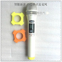 BBS GS-111 GS111 white single microphone accessories handimi wireless microphone hand Mimi new bag
