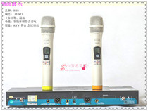 BBS K-100 K100GS wireless microphone set microphone one drag two bar show new 2016