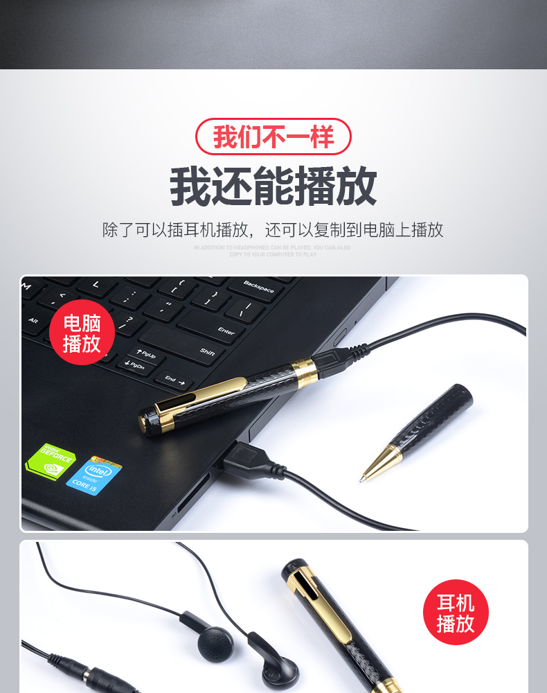 Amoi mini ghi âm cầm tay nhỏ chuyên nghiệp HD giảm tiếng ồn học sinh lớp kinh doanh văn phòng họp bút viết MP3 công suất lớn loại bút chính hãng dài chờ nữ di động mua máy nghe nhạc
