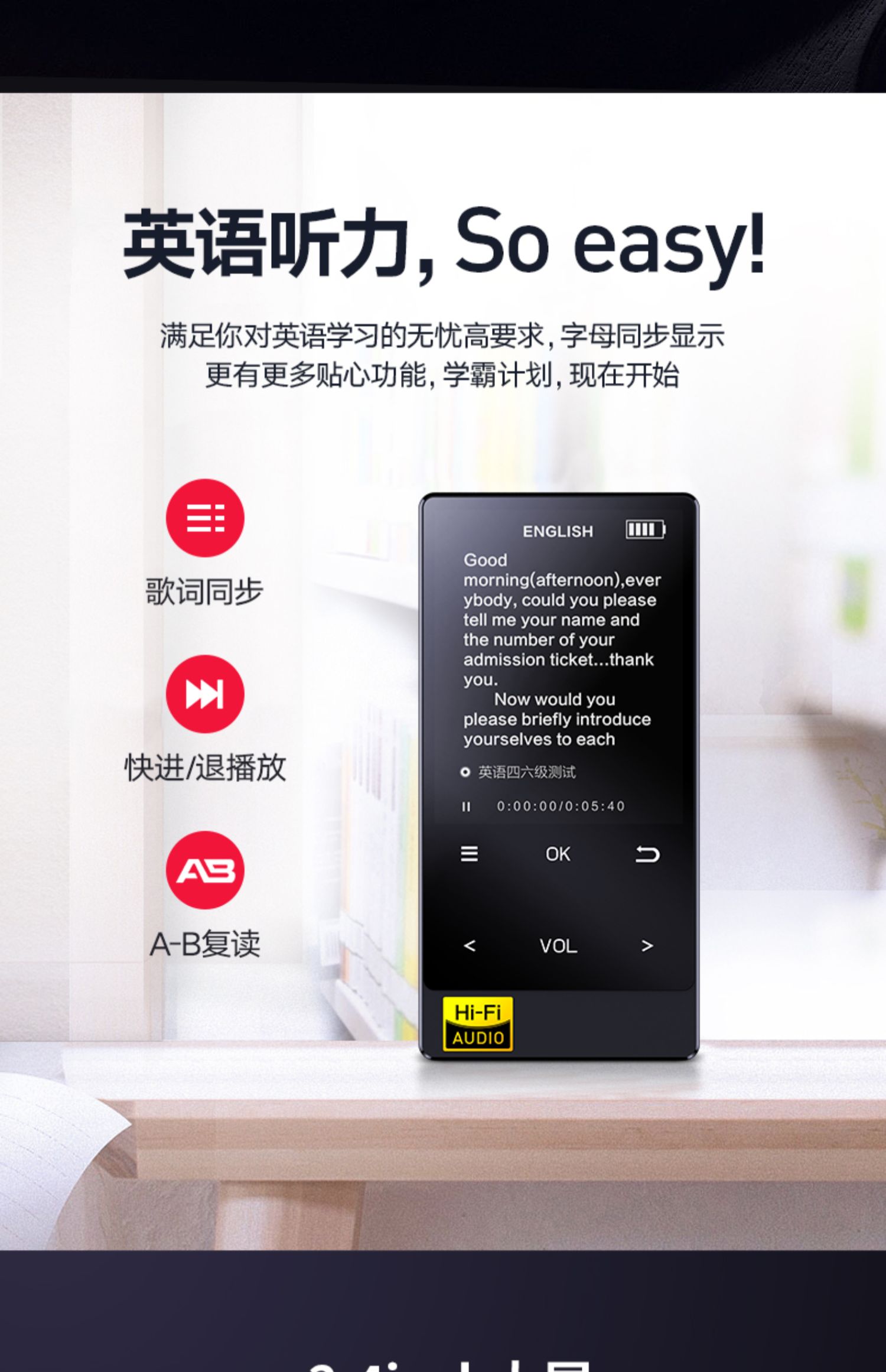Amoi Bluetooth MP3 Walkman Phiên bản dành cho sinh viên Đàn ông và phụ nữ Trình phát nhạc lossless hifi Fever MP4 Compact Portable P3 Bài hát dễ thương Bài hát Mini Thẻ điện tử bên ngoài máy ghi âm mỏng - Máy nghe nhạc mp3