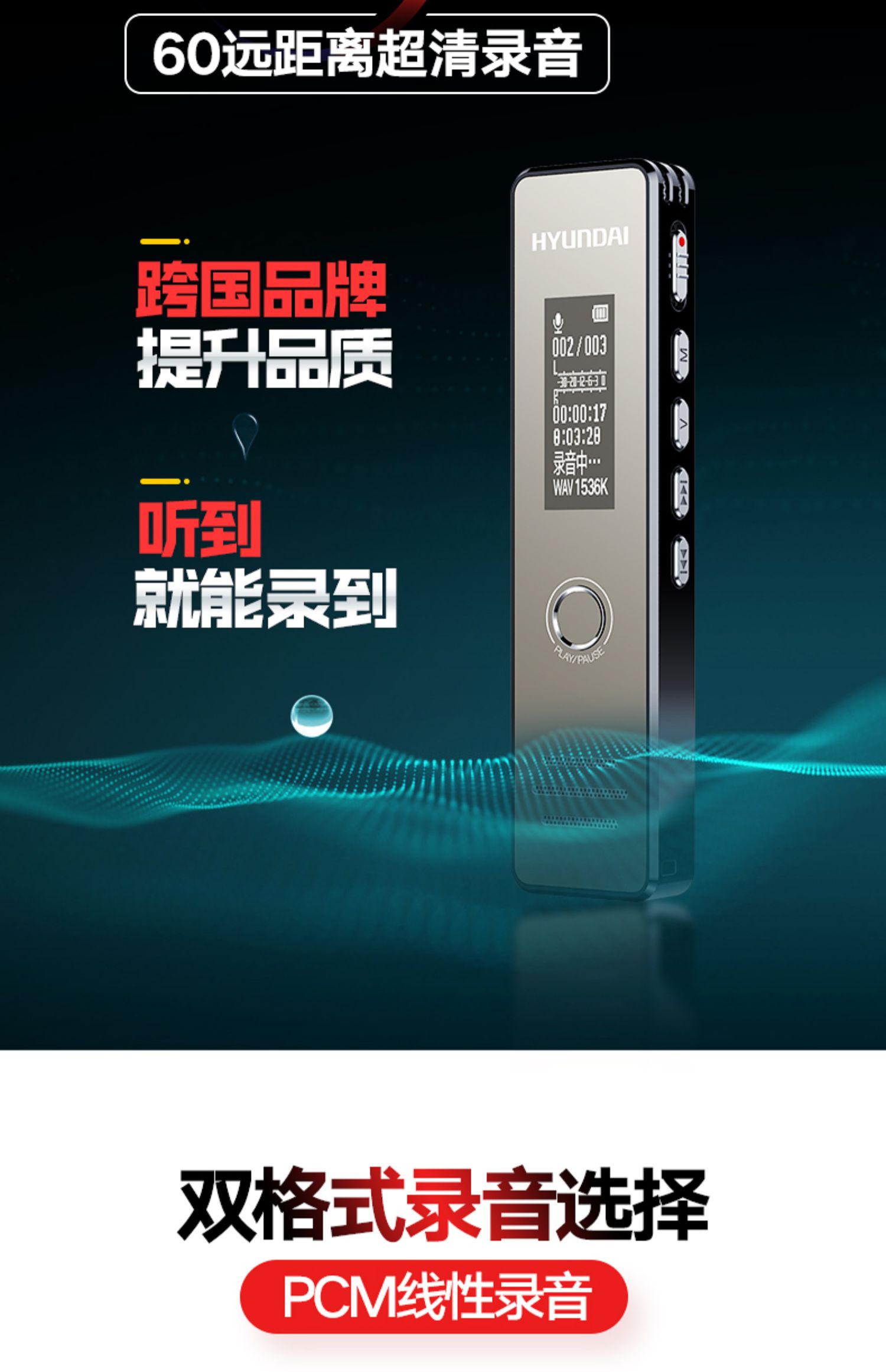 Máy nghe nhạc mp3 hiện đại Walkman máy nghe nhạc chuyên nghiệp giảm tiếng ồn HD ghi âm lớp học với sinh viên nhỏ cầm tay công suất lớn đáp ứng cuộc họp điều khiển giọng nói nhỏ chờ dài - Máy nghe nhạc mp3 Máy nghe nhạc mp3 iPod