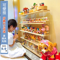 LEGO lego gundam cabinet hand-made dust-proof transparent toy HG model cabinet wall-mounted animation display cabinet