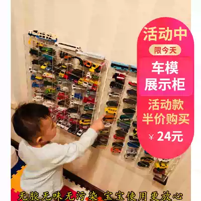 Toy car model display rack cabinet storage box hanging wall tomy alloy multi-grid acrylic dustproof