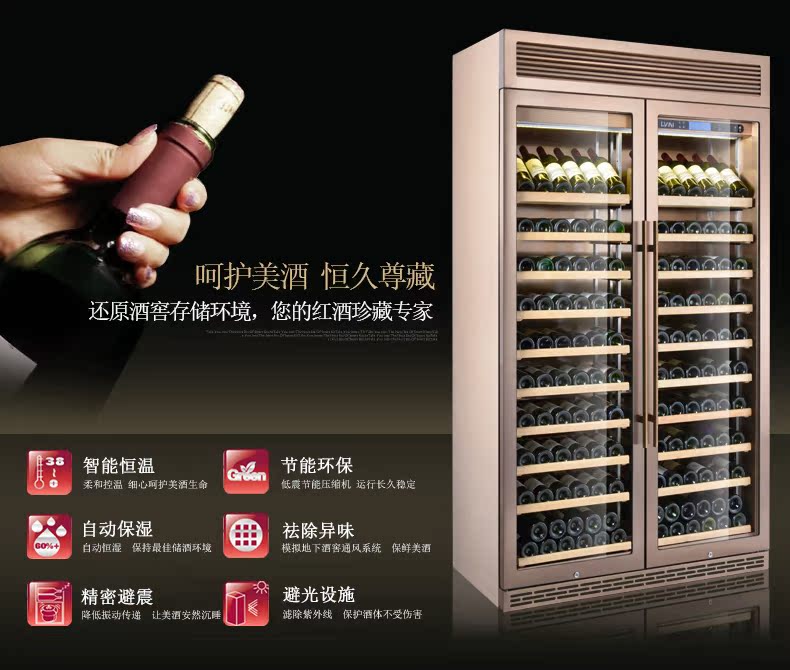 tủ rượu màu trắng Xanh không khuyến mãi nóng bán 320 thương mại rượu mát điện tử nhiệt độ không đổi nhiệt độ mát trà hiển thị tủ lạnh băng tủ đựng rượu đẹp