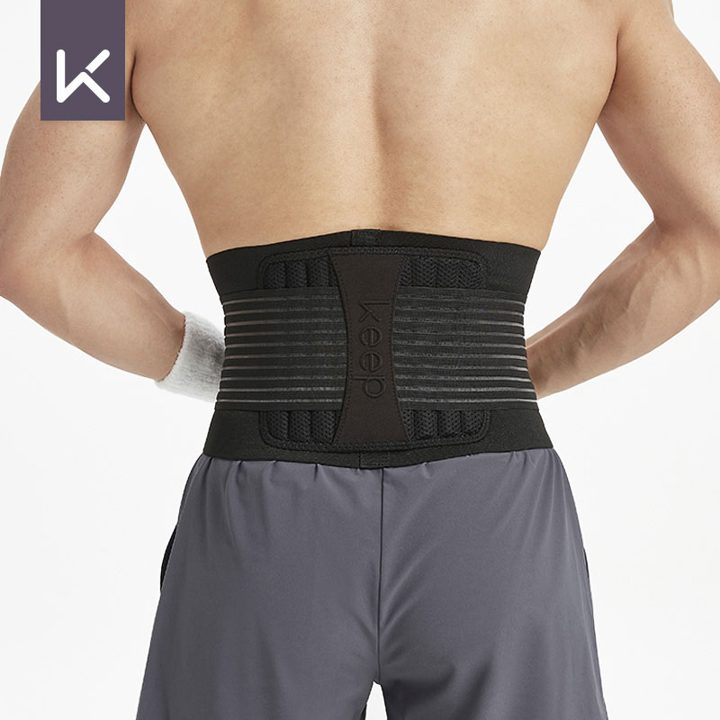 Keep sports support for waist combustion sweat basketball fitness abdominal waist running training protective belt breathable