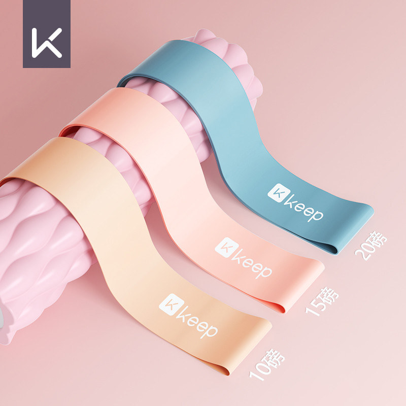 Keep elastic fitness female resistance with yoga open back stretch tensile with warp hips artist squat elastic belt