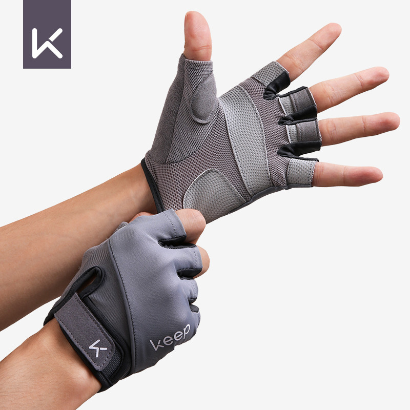Keep fitness gloves men's and women's wrist guards anti-slip half-finger sports pull-up horizontal bar equipment training anti-cocoon
