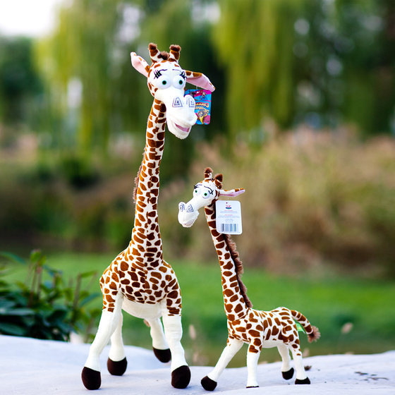 Simulation giraffe doll Madagaska deer doll girl birthday gift, little deer plush toy