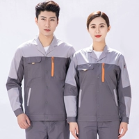 Летний лонгслив, комплект, делюкс издание