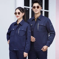 Синий комплект