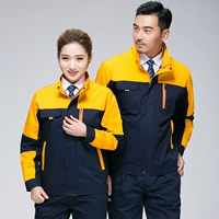 Тибетский синий дно желтый костюм