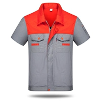 Оранжевая футболка, короткий рукав