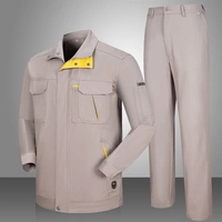 331 светло -серый с гулиным желтым костюмом