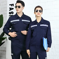 Синий комплект